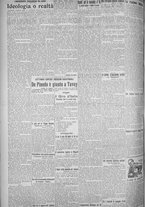 giornale/TO00185815/1925/n.119, 5 ed/002